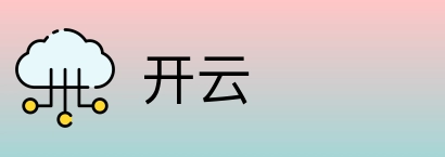 开云 Logo